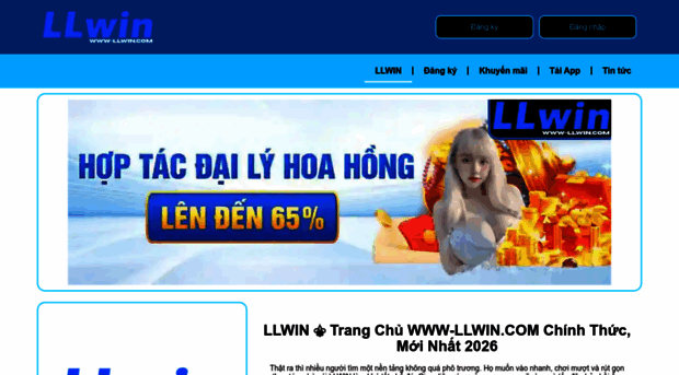 www-llwin.com