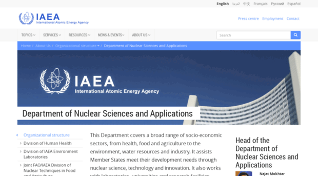 www-naweb.iaea.org