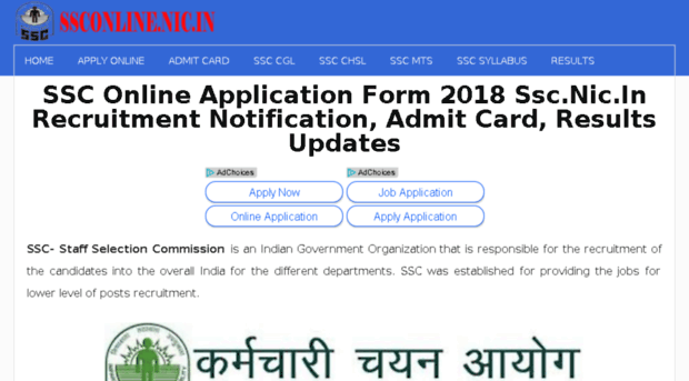 www-ssconline-nic.in