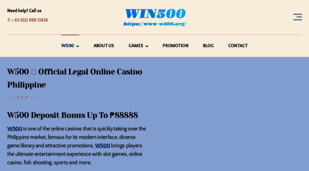 www-w500.org