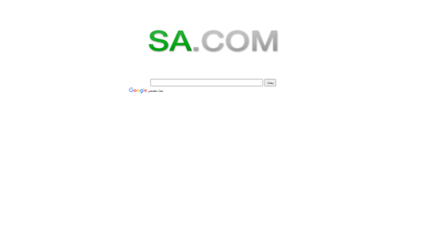 www.sa.com