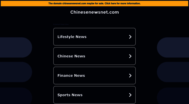 www1.chinesenewsnet.com