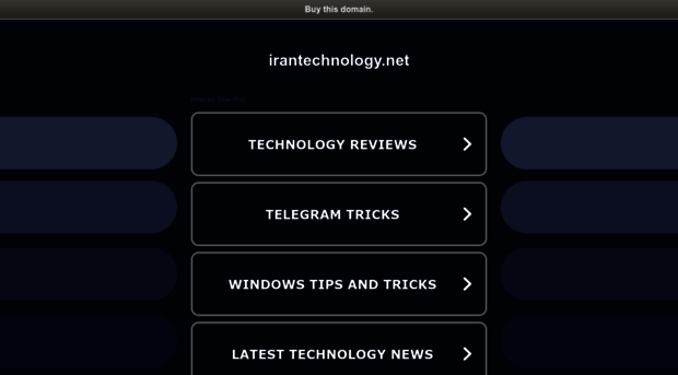 www1.irantechnology.net