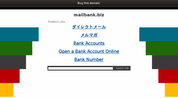 www1.mailbank.biz