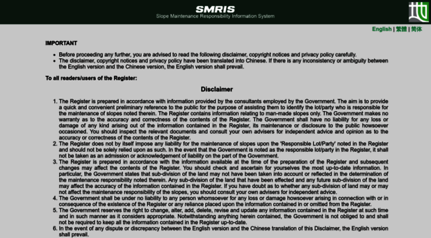www1.slope.landsd.gov.hk