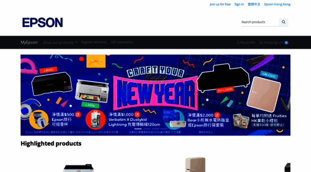 www3.epson.com.hk