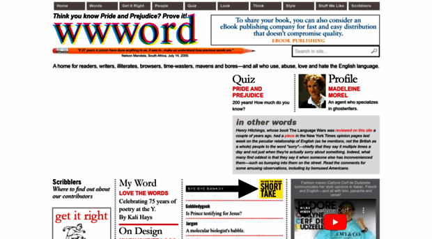 wwword.com