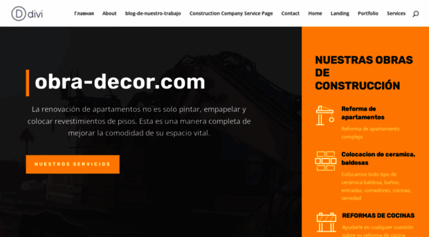 wwww.obra-decor.com