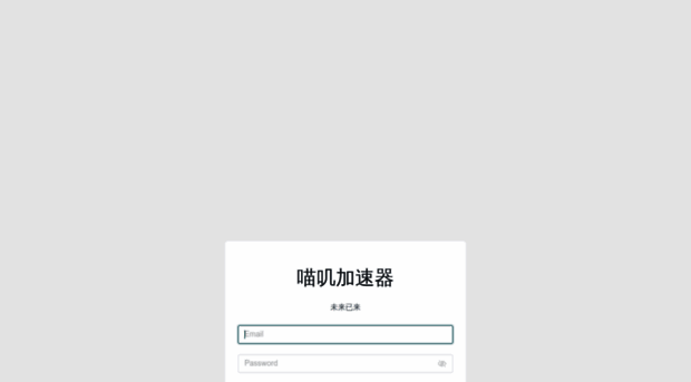 wwwwwwl.sogood9.com