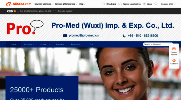 wxpro-med.en.alibaba.com