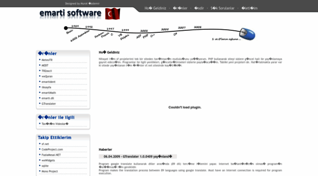 wxquran.sourceforge.net