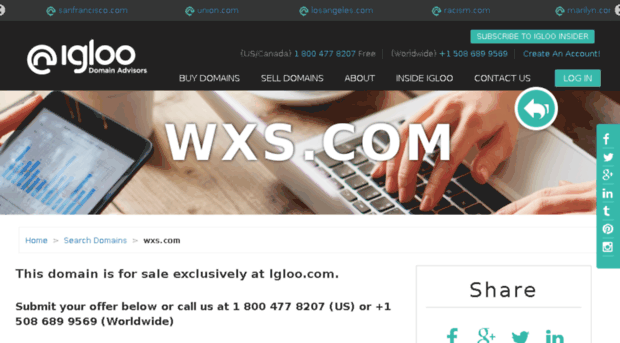 wxs.com