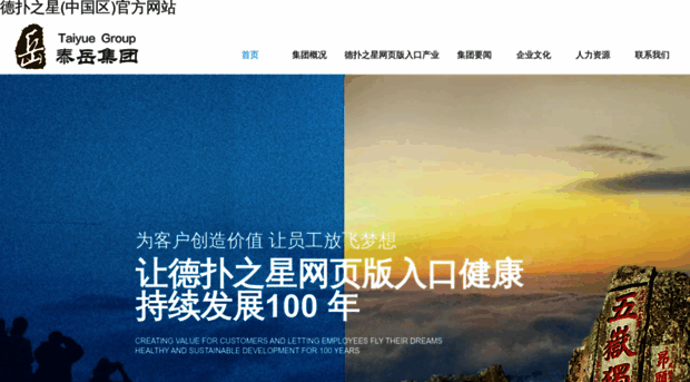 wxzd.net