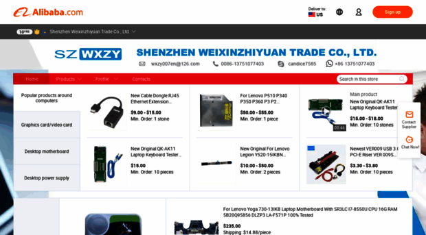 wxzy007.en.alibaba.com