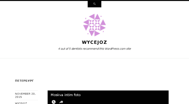 wycejoz.wordpress.com