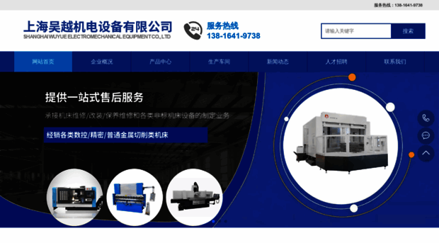 wyjd888.com