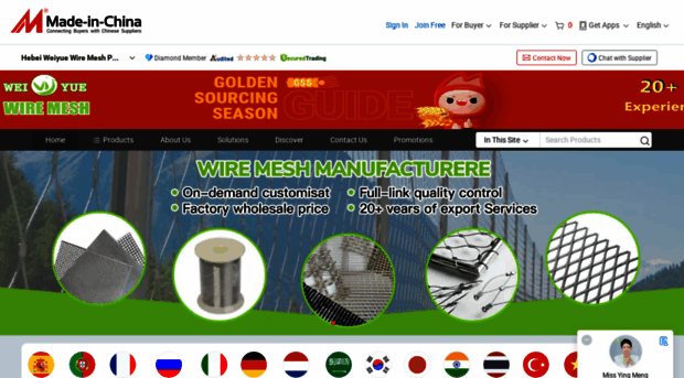 wymetalmesh.en.made-in-china.com
