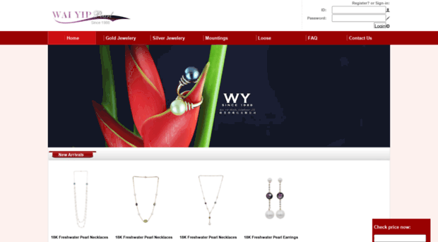 wypearl.com