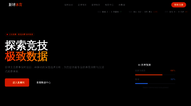 wysit.com.cn