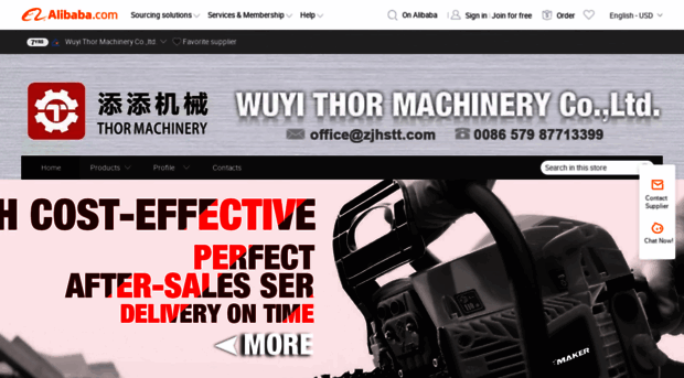 wythor.en.alibaba.com