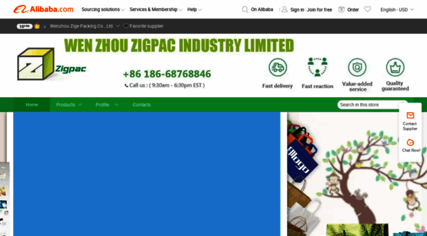 wz-zigpac.en.alibaba.com