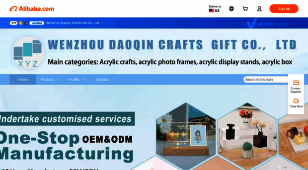 wzdaoqin.en.alibaba.com
