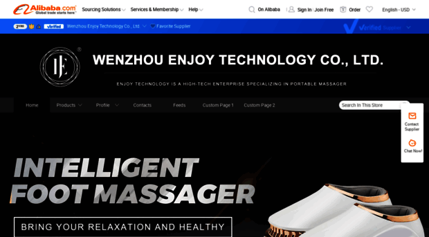 wzenjoy.en.alibaba.com