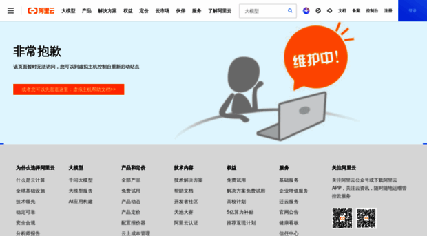 wzfb.cn