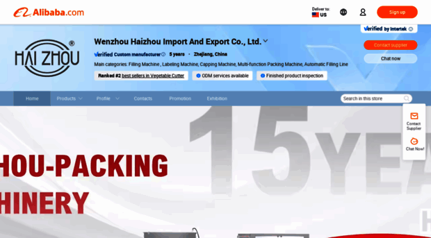 wzhaizhou.en.alibaba.com