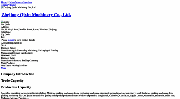 wzqxjx.en.made-in-china.com