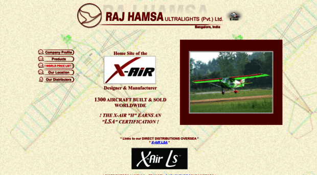 x-air.in