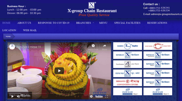 x-grouprestaurant.com