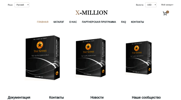 x-million.com