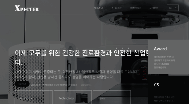 x-pecter.com