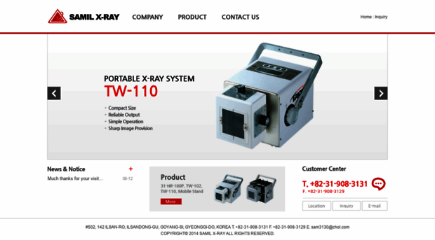 x-ray.designq.kr