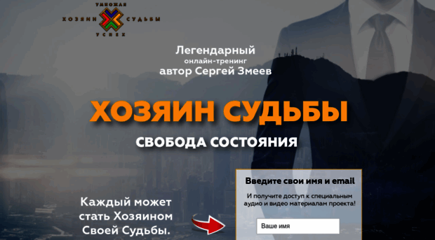 x-xc.ru