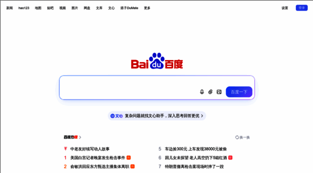 x1784.com