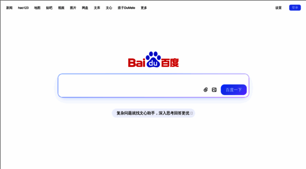 x2119.com