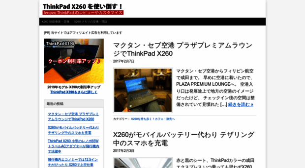 x260.net