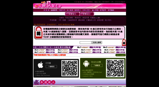 x293.com