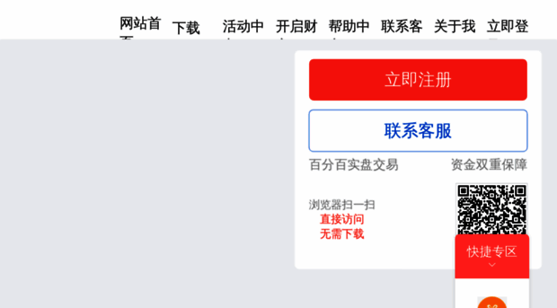 x3117.com