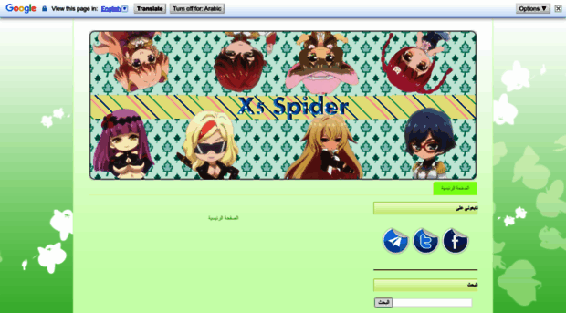 x5-spider.blogspot.com