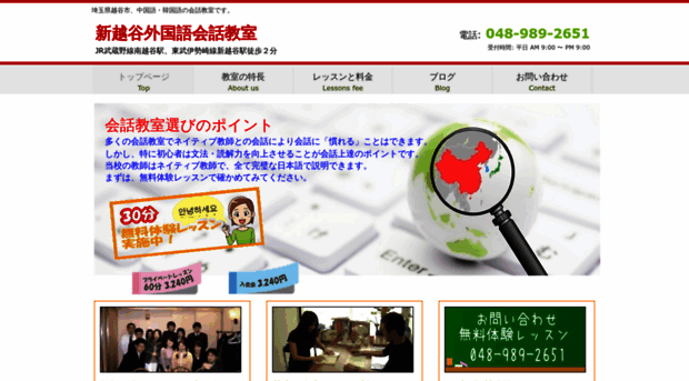 x5186.com