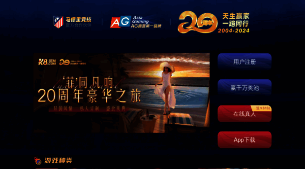x6679.com