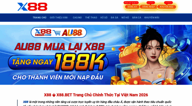 x88689.com