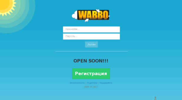 xabbo.ru