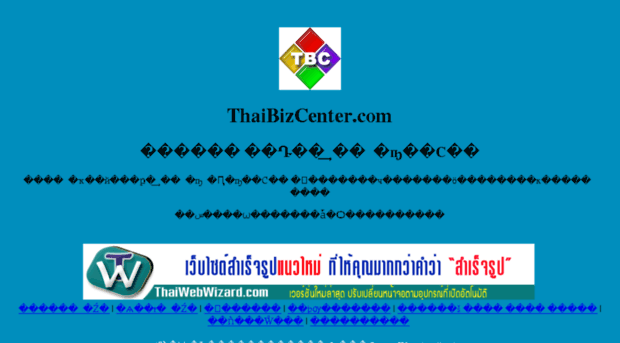 xad.thaibizcenter.com