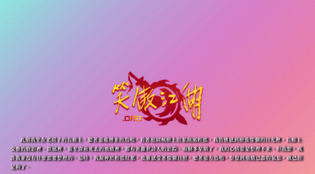 xajh.org