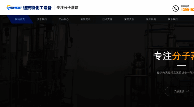 xajjhs.cn