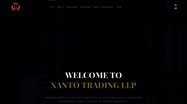 xanto.org.uk